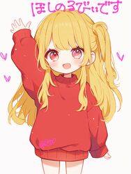 hoshino ruby from oshi no ko