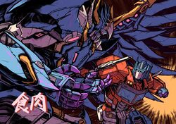 onyx prime from the transformers (idw)