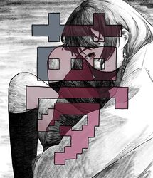 madotsuki from yume nikki