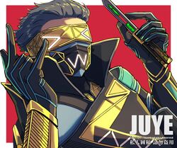octane (apex legends) from apex legends