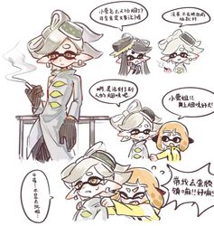 agent 4 (splatoon) from splatoon (series)