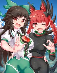 kaenbyou rin from touhou