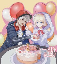 Booru post from safebooru.org