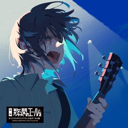 Booru post from safebooru.org