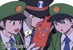 ingo (pokemon) from pokemon by seku 000