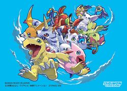 agumon from digimon by tonami kanji