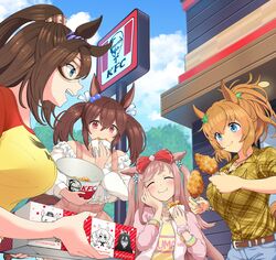 agnes digital (umamusume) from kfc by shinba yagi