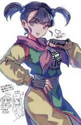 fighter (dq3) from dragon quest