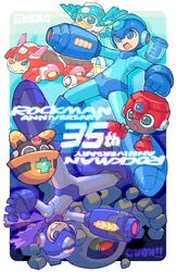 beat (mega man) from mega man: powered up by iikoao