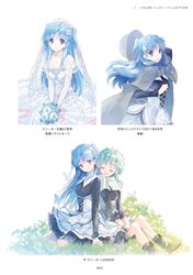 chtholly nota seniorious from shuumatsu nani shitemasu ka? by ue
