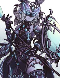 alraune from original