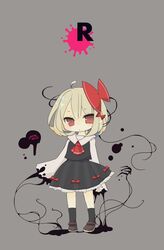 rumia from touhou by yaco (nuitnotte)