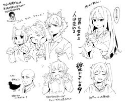 Booru post from safebooru.org