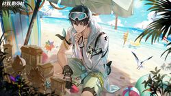 punishing: gray raven fan art