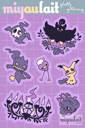 banette from pokemon by miyaulait