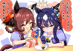 gentildonna (umamusume) from umamusume