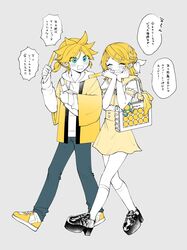 kagamine len from vocaloid by ikarashi (morimorienoki)