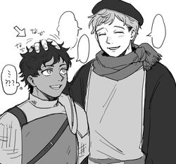 kabru from dungeon meshi