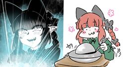 kaenbyou rin from touhou