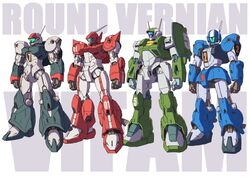 dillfam from ginga hyouryuu vifam