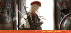 ak74m (girls' frontline) from girls frontline
