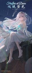 firefly (honkai: star rail) from honkai: star rail