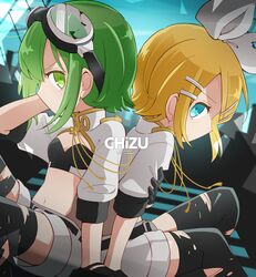 gumi from vocaloid