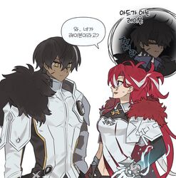 adrestia (elsword) from elsword