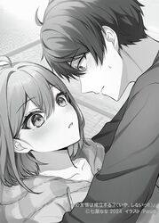 Booru post from safebooru.org