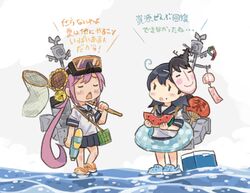 akebono (kancolle) from kantai collection
