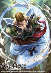 braham (one piece) from one piece by koushi rokushiro