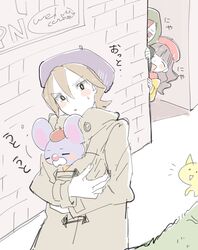 pop'n music fan art