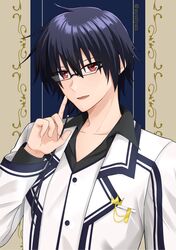 ootori sakuya from rewrite