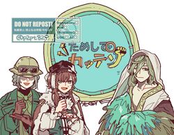 reverse:1999 fan art