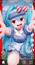 hatsune miku from mesmerizer (vocaloid)
