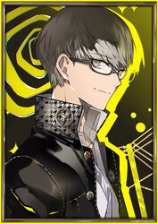 narukami yuu from persona