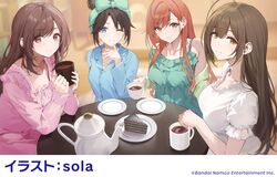 arisugawa natsuha from idolmaster by sola (solo0730)