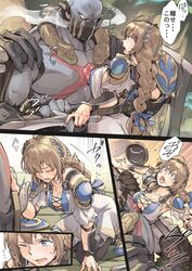 sophitia alexandra from soulcalibur