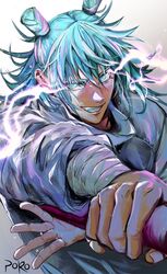 kashimo hajime from jujutsu kaisen