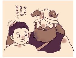 senshi (dungeon meshi) from dungeon meshi