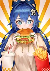 yorigami shion from touhou