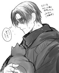 bruce wayne from batman (series) by utsumi62