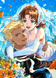 dearka elsman from gundam