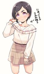 matsuo chizuru from idolmaster