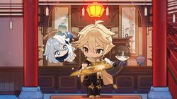 aether (genshin impact) from genshin impact