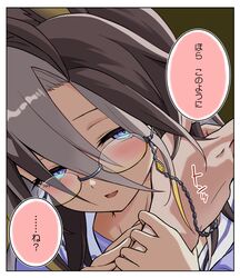dream journey (umamusume) from umamusume by ugatsu matsuki