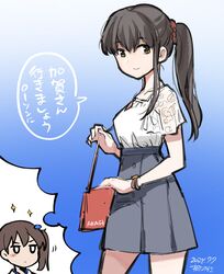 akagi (kancolle) from kantai collection by kirisawa juuzou