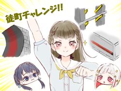 kachimachi kosuzu from link! like! love live!