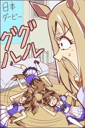 jungle pocket (umamusume) from umamusume by wahiko (black bastard)