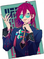 saegusa ibara from ensemble stars!
